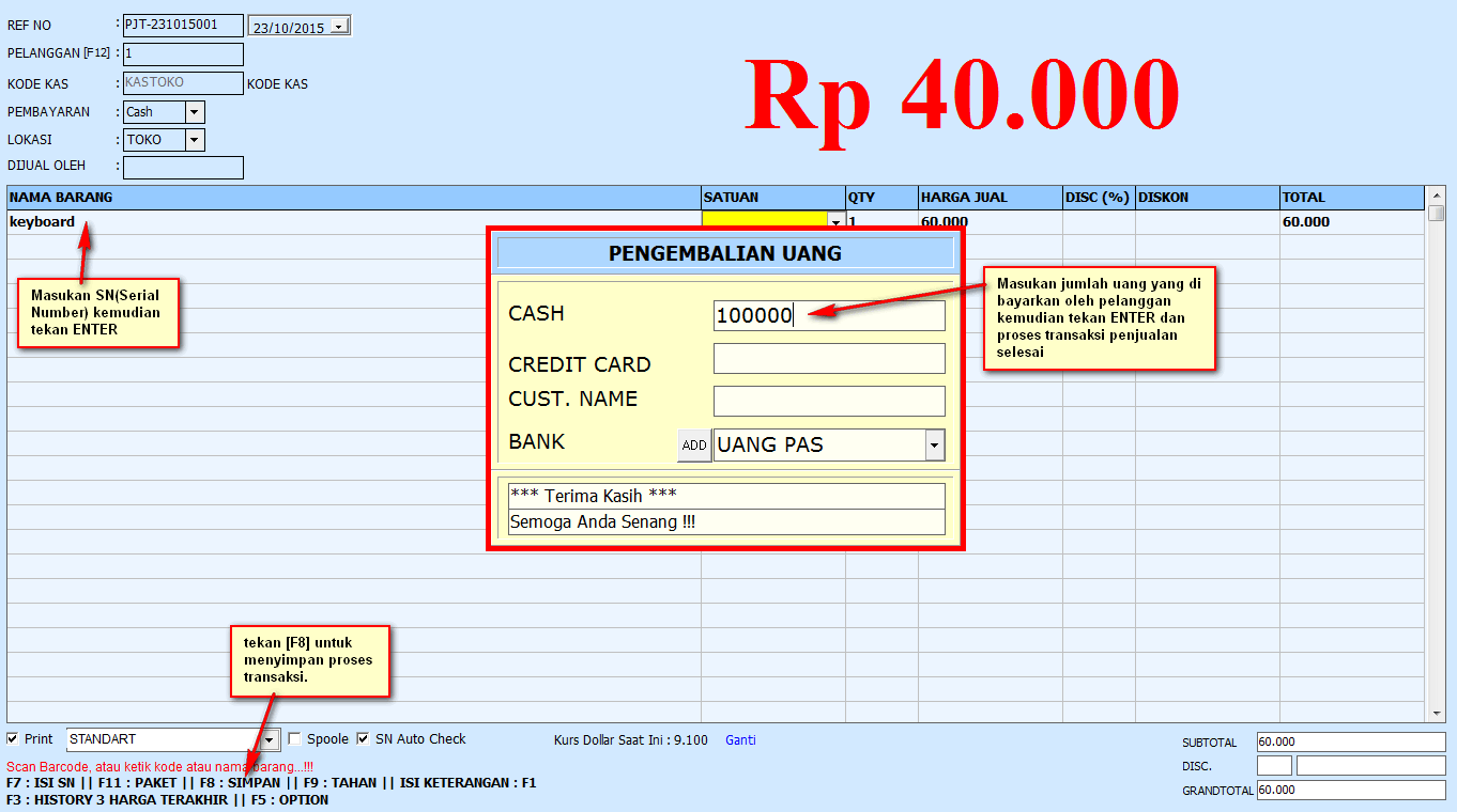 Sid Komputer Crack